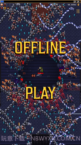 吸血鬼幸存者国际服(Vampire Survivors)截图2 吸血鬼幸存者国际服(Vampire Survivors)截图2