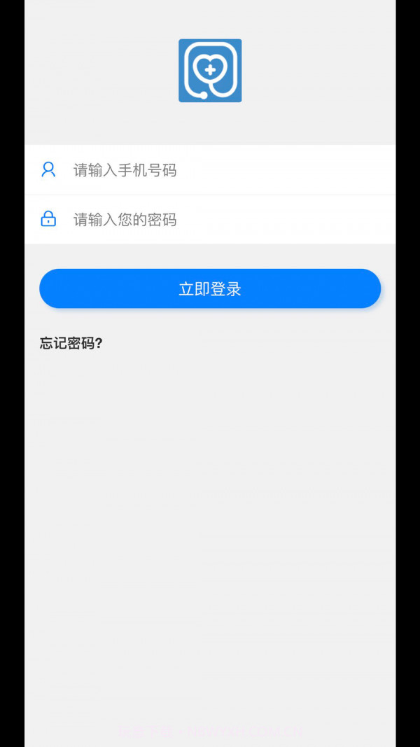 SR移动办公截图1 SR移动办公截图1