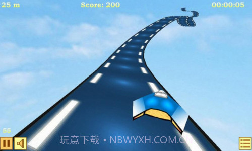 不可思议的飞行截图3