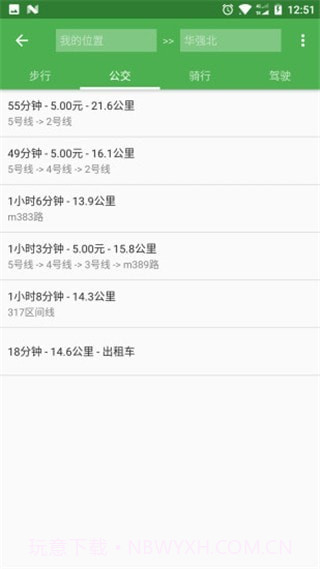 Bmap截图2 Bmap截图2