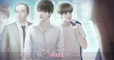 校园海王模拟器截图2