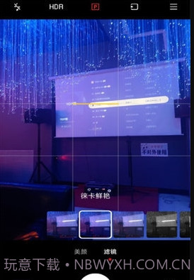 徕卡水印相机截图1 徕卡水印相机截图1