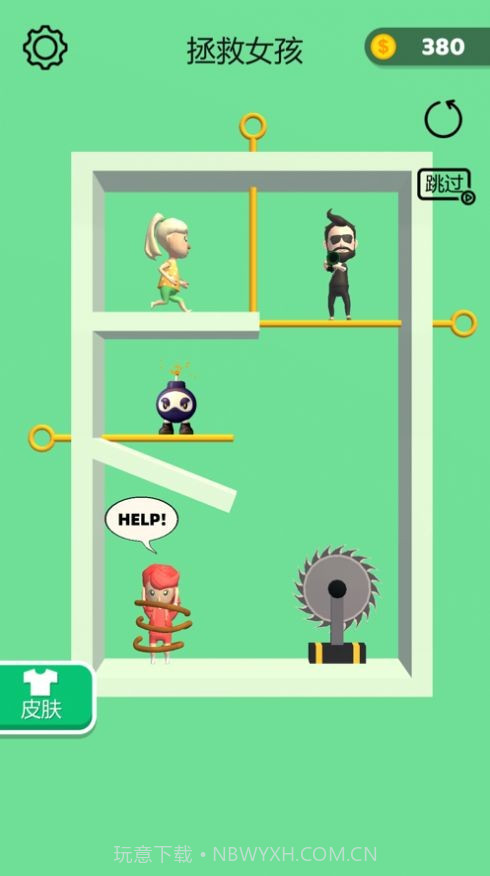 我有个棍棍截图2 我有个棍棍截图2