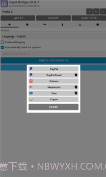InputBridge键盘截图2 InputBridge键盘截图2