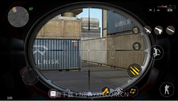 GZ穿越火线手游截图4