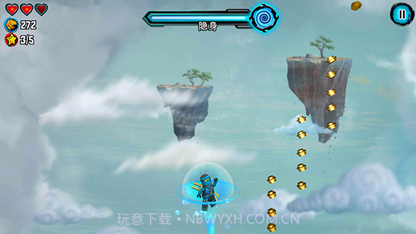 乐高幻影忍者天际飞行截图1