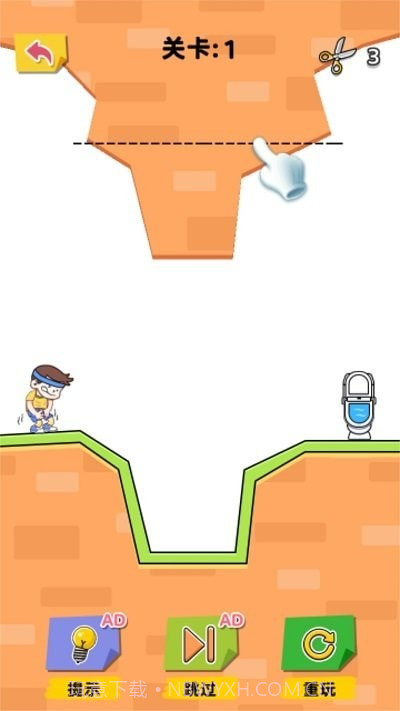 厕所画线截图3 厕所画线截图3