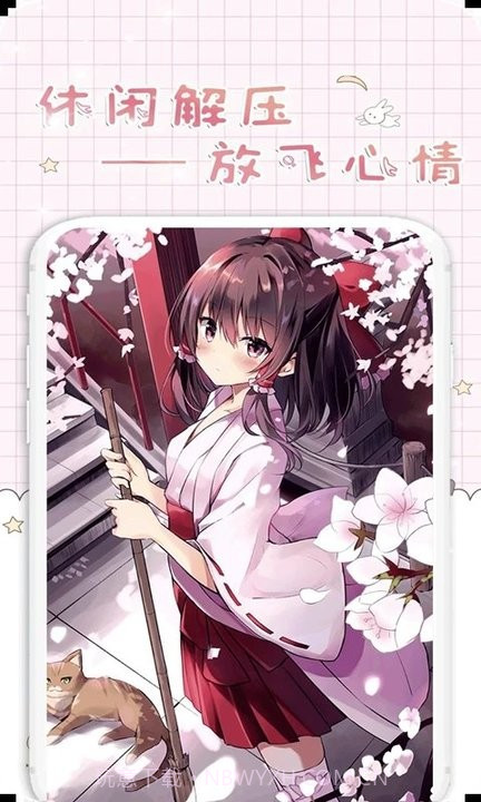 香肠王国涂色截图1 香肠王国涂色截图1