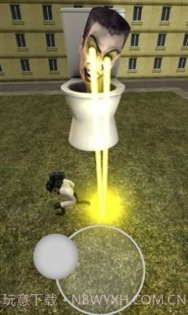 马桶人大战开放世界截图3 马桶人大战开放世界截图3