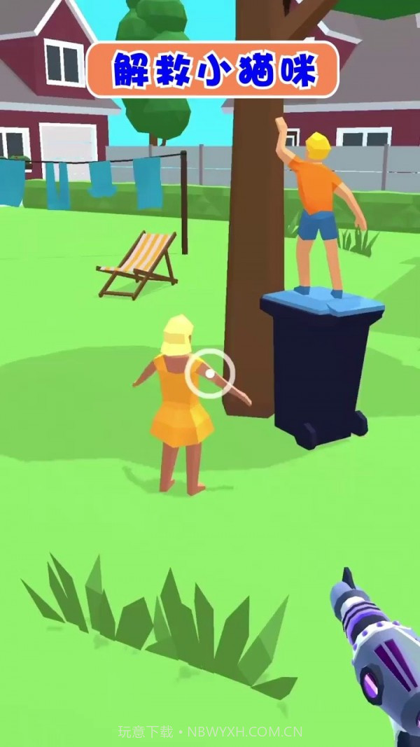 砖块破坏者v1.4.9截图3