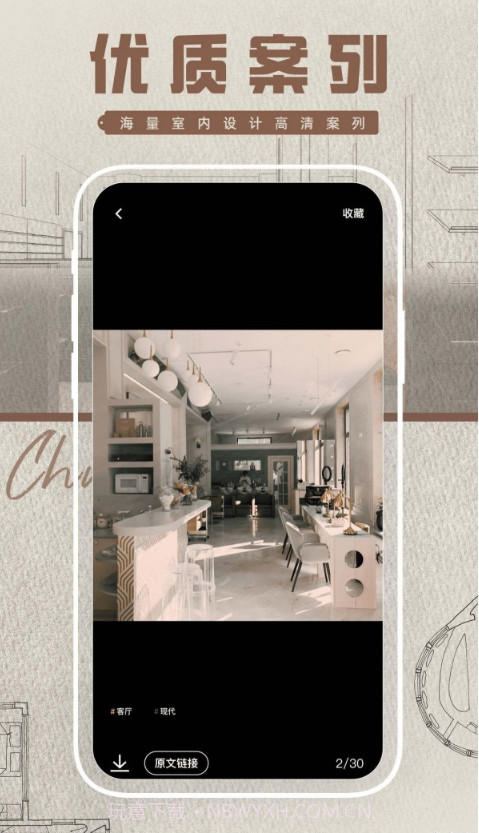 素材多多鸭截图3 素材多多鸭截图3