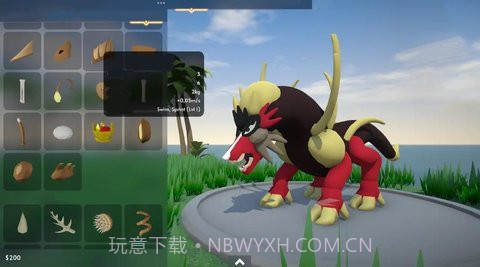 生物编辑器(Creature Creator)截图3 生物编辑器(Creature Creator)截图3