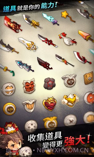 Q版三国截图1 Q版三国截图1