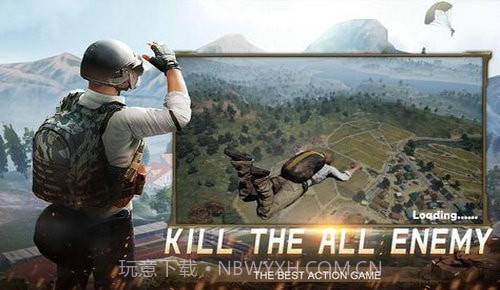 野外射击生存3D截图2 野外射击生存3D截图2