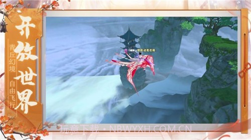 大奉打更人修改版截图2 大奉打更人修改版截图2