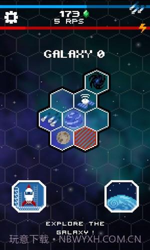 点击星系截图4 点击星系截图4