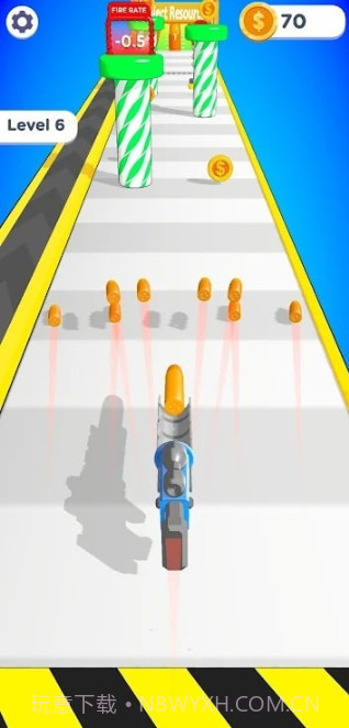 弹药工具合成截图3