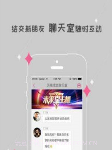 g加截图1 g加截图1