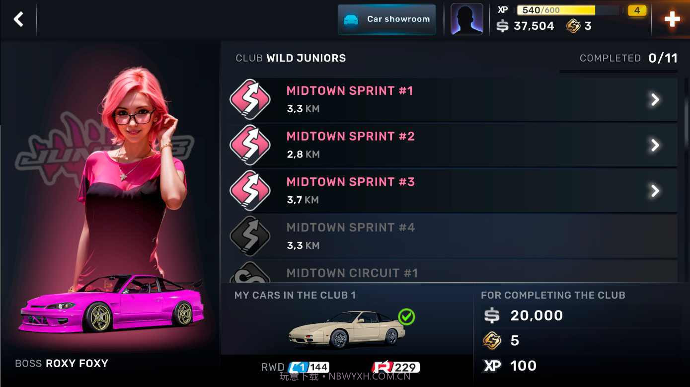 carxsreers完美存档版截图3