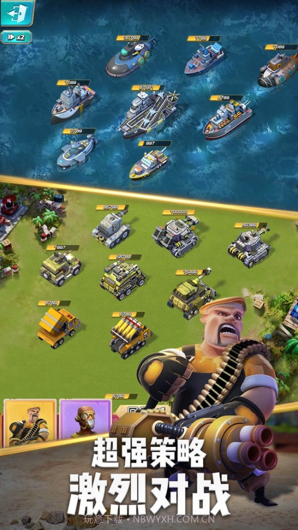 口袋奇兵脚本截图5 口袋奇兵脚本截图5