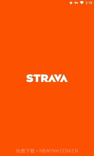 Strava跑步和骑行截图1 Strava跑步和骑行截图1