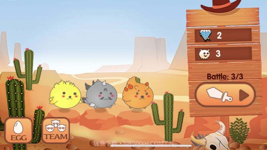axie阿蟹幻想宠物截图3 axie阿蟹幻想宠物截图3