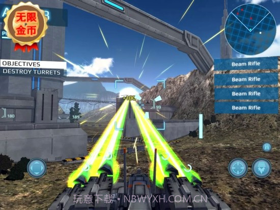 金属咆哮3修改版截图2