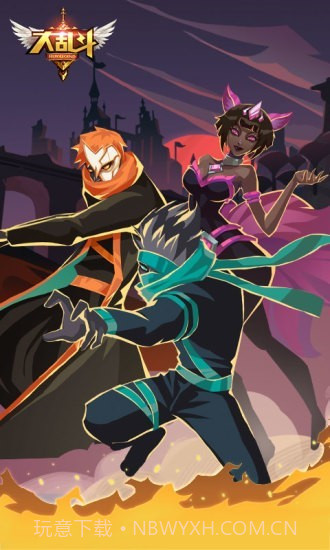 功夫大乱斗截图1 功夫大乱斗截图1