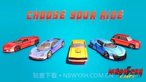 大型汽车坡道特技大师截图4 大型汽车坡道特技大师截图4