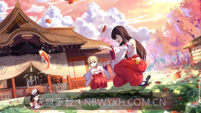 Mirror截图2 Mirror截图2