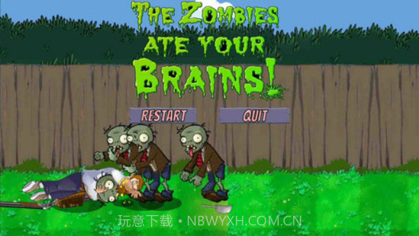 戴夫大战僵尸内置菜单截图3 戴夫大战僵尸内置菜单截图3