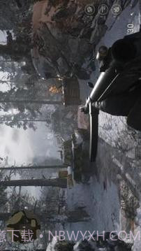 Call Of Duty WW II截图4