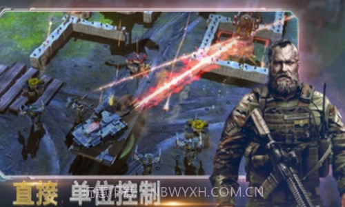 作战指挥官截图1 作战指挥官截图1