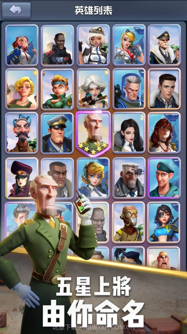 口袋奇兵脚本截图2 口袋奇兵脚本截图2