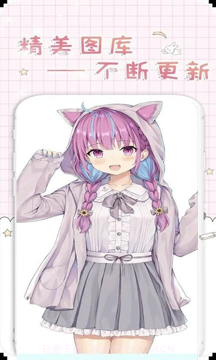 香肠王国涂色截图2 香肠王国涂色截图2