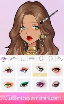 时尚换装达人截图2 时尚换装达人截图2