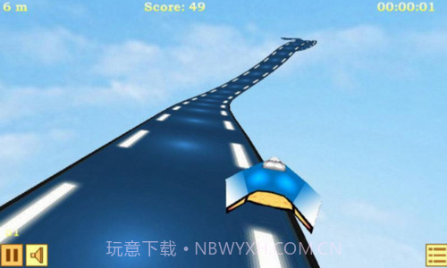 不可思议的飞行截图1