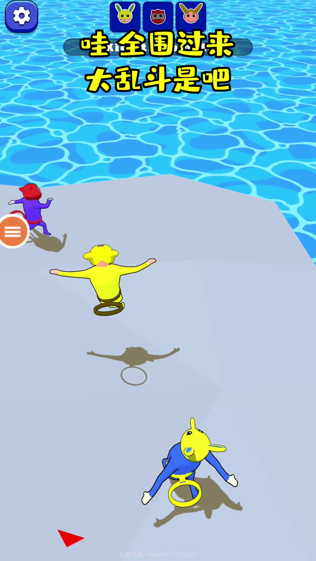 火柴人对决3D截图3