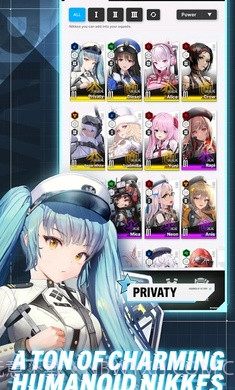 胜利女神NIKKE截图5 胜利女神NIKKE截图5