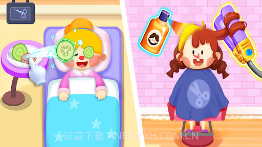 宝宝巴士奇妙小镇商场截图2