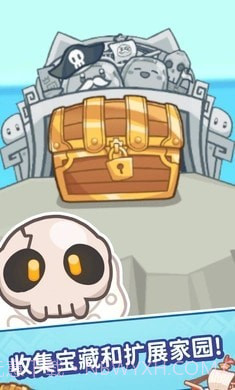 小小果冻怪截图1 小小果冻怪截图1