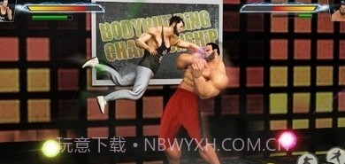 GYM格斗截图2 GYM格斗截图2