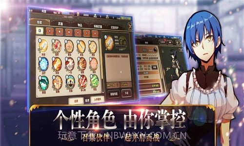 境界之诗截图4 境界之诗截图4