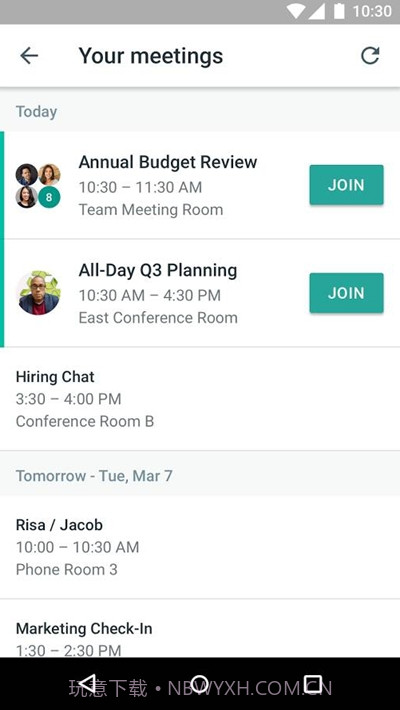 环聊截图3 环聊截图3