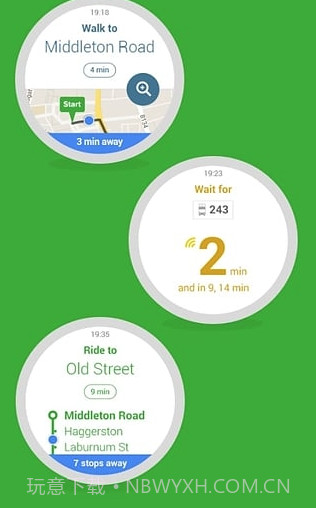 Citymapper截图1 Citymapper截图1