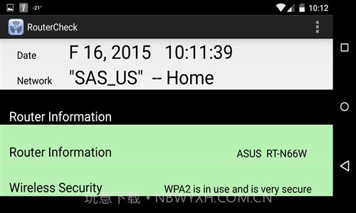 路由安全监测截图4 路由安全监测截图4