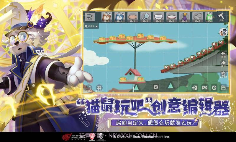 恐怖屋派对截图2 恐怖屋派对截图2