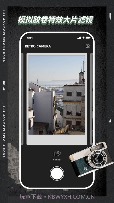 vsc视频编辑器截图2 vsc视频编辑器截图2