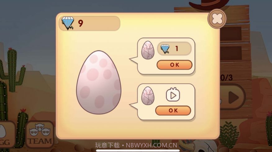 axie阿蟹幻想宠物截图2 axie阿蟹幻想宠物截图2