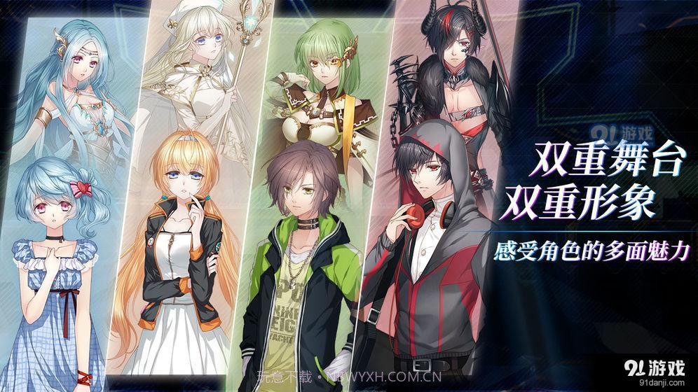 奇迹一刻 Surmount截图3 奇迹一刻 Surmount截图3